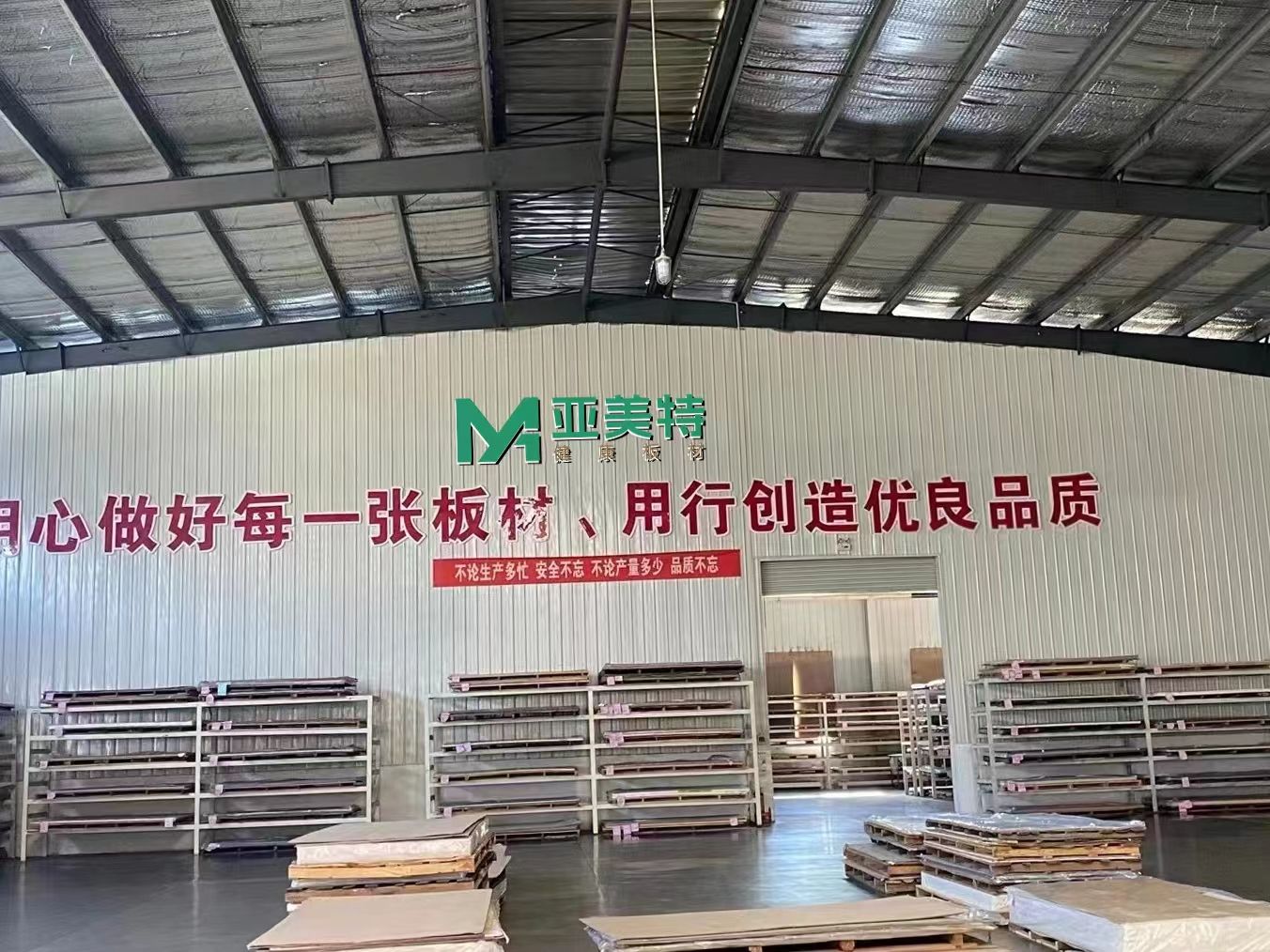 規(guī)模化生產(chǎn)基地 供貨周期快